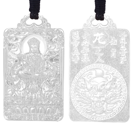 Pt950 Platinum Chinese Zodiac Dragon Guardian - Samantabhadra Buddha Pendant